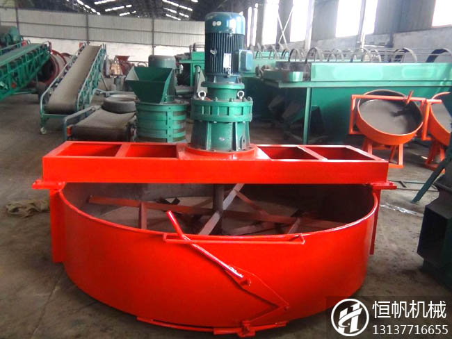 帶您全面了解有機(jī)肥、生物有機(jī)肥、菌肥、農(nóng)家肥之間的區(qū)別(圖4) 有機(jī)肥圓盤攪拌機(jī)